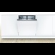 Фото Посудомоечная машина Bosch SMV45IX00R