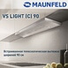 Фото Вытяжка телескопическая Maunfeld VS Light (C) Ln 90 (нержавеющая сталь)