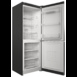 Фото Холодильник ITS 4160 S